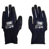 ヤマショウ 強グリップハイブリッド手袋1双M ブラック YGL-706BKM 1双（直送品）