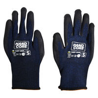 ヤマショウ 強グリップハイブリッド手袋1双S ブラック YGL-706BKS 1双（直送品）