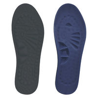 ヤマショウ 足裏指圧インソール YIN-006 1双（直送品）