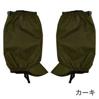 ヤマショウ 草刈り用脚カバー カーキ YNL-030KH 1足（直送品）