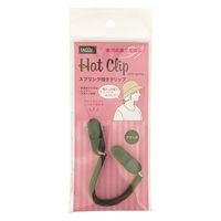 ヤマショウ スプリング帽子クリップ ブラック YOP-005BK 1個（直送品）