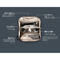 PGYTECH ウォッシュ オーガナイザー GR P-CB-097 1個（直送品）