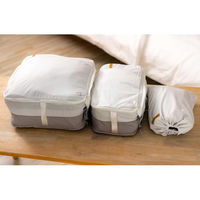 PGYTECH 旅行用 衣類仕分け収納 セット P-CB-098 1個（直送品）