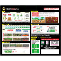 【除草剤】 KINCHO園芸 草退治ストロング粒剤 5kg 4975292605058 1箱