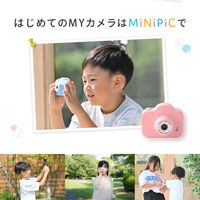 MiNiPiC(ミニピク) キッズカメラ パステルブラック minipic-pbk-o 1台 MiNiPiC（直送品）