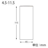 SWAN ピュアパック OPP袋 S4.5-11.5 幅45×高115mm 透明封筒 1袋（100枚入）006798545 シモジマ