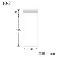 SWAN ピュアパック OPP袋 T10-21 幅100×高210mm 透明封筒 1袋（100枚入）006798566 シモジマ