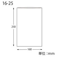 SWAN ピュアパック OPP袋 S16-25 幅160×高250mm 透明封筒 1袋（100枚入）006798553 シモジマ