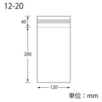 SWAN ピュアパック OPP袋 T12-20 幅120×高200mm 透明封筒 1袋（100枚入）006798568 シモジマ