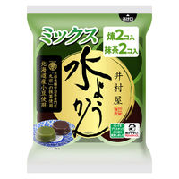 羊羹 カップ 食べきりサイズ お配り菓子 水ようかん ミックス　62g×4個入 1セット（1袋×5）
