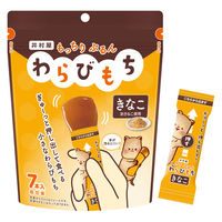 わらび餅 個包装 お配り菓子 もっちりぷるんわらびもち　きなこ 7本入 1セット（1個×8）