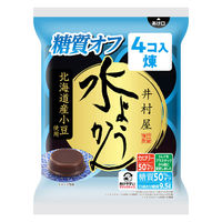 羊羹 カップ 食べきりサイズ お配り菓子 水ようかん 糖質オフ　62g×4個入 1セット（1袋×5）