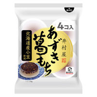 葛まんじゅう 食べきりサイズ お配り菓子 あずき葛もち　61g×4個入 1セット（1袋×10）