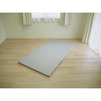 アキレス 3つ折りマットレス 95×195cm シングル 高反発タイプ 厚さ4cm XIー1651AーS（GY） 1枚