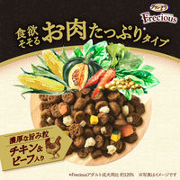 グラン・デリ フレシャス アダルト 成犬用 お肉たっぷり チキン&ビーフ 中粒 国産 2.7kg（450g×6袋）1個 ユニ・チャーム ドッグフード