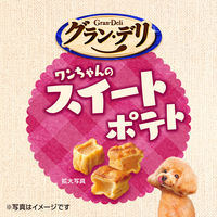 グラン・デリ ワンちゃんのスイートポテト 国産 70g 1個 ユニ・チャーム 犬用 おやつ