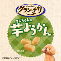 グラン・デリ ワンちゃんの芋ようかん 国産 70g 1個 ユニ・チャーム 犬用 おやつ