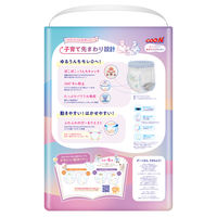 グーン おむつ パンツ Mサイズ（6～12kg）1パック（52枚入）ゆるうんちモレ0へ 大王製紙