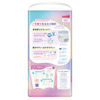 グーン おむつ パンツ BIG（12～22kg）1パック（38枚入）長時間でもモレ0へ 大王製紙