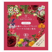 nagomi-NATULURE 有機ローズヒップブレンド ヴィーナスの紅い果実 1セット(1袋×6)