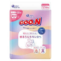 グーン おむつ テープ 新生児用（～5kg）1セット（68枚×4パック）ゆるうんちモレ0へ 大王製紙