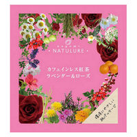 nagomi-NATULURE  カフェインレス紅茶 ラベンダー＆ローズ 1セット(1袋×15)