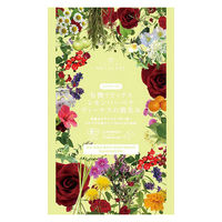 nagomi-NATULURE 有機リラックスレモンバーベナヴィーナスの微笑み 1セット(7バッグ入×3)