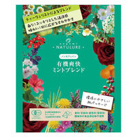 nagomi-NATULURE 有機爽快ミントブレンド 1セット(5バッグ入×6)