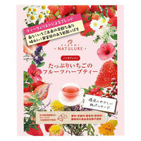 nagomi-NATULURE たっぷりいちごのフルーツハーブティー 1セット(3バッグ入×6)