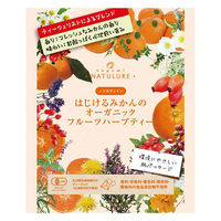 nagomi-NATULURE はじけるみかんのオーガニックフルーツハーブティー 1セット(3バッグ入×6)