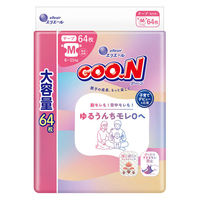 グーン おむつ テープ Mサイズ（6～11kg）1セット（64枚入×4パック）大容量 ウルトラジャンボ ゆるうんちモレ0へ 大王製紙