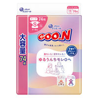 グーン おむつ テープ Sサイズ（4～8kg）1セット（74枚入×4パック）大容量 ウルトラジャンボ ゆるうんちモレ0へ 大王製紙