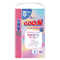グーン おむつ パンツ BIG（12～22kg）1セット（50枚入×3パック）大容量 ウルトラジャンボ 長時間でもモレ0へ 大王製紙