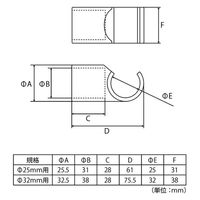 フジテックジャパン ワンタッチフリーエルボ Φ32 No.10 クローム ジョイント パイプ金物 1100100015781 1個（直送品）