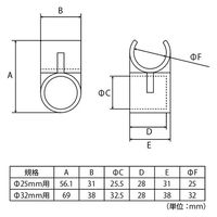 フジテックジャパン ワンタッチフリーエルボ Φ32 No.12 クローム ジョイント パイプ金物 1100100015785 1個（直送品）