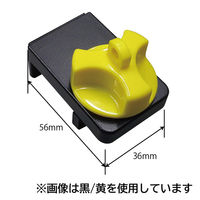 フジテックジャパン ギアハンドロック 10個入 黒/黄 窓用補助錠 防犯 1100100015894 1箱(10個入)（直送品）