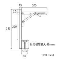 フジテックジャパン 折畳一段棚受 黒 355×200 2個入 折りたたみ棚受 棚受金物 可動棚 1100100015944 1箱(2個入)（直送品）