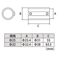 厚口STストレート ロストワックス鏡面Φ25規格8個入 ステンレス継手パイプ継手 1100100015950 1箱(8個入)（直送品）