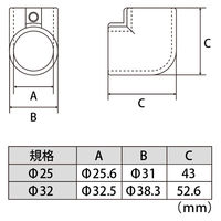 厚口STエルボ ロストワックス鏡面Φ32規格 6個入 ステンレス継手 パイプ継手 1100100015954 1箱(6個入)（直送品）