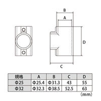 厚口STチーズ ロストワックス鏡面Φ32規格 6個入 ステンレス継手 パイプ継手 1100100015955 1箱(6個入)（直送品）