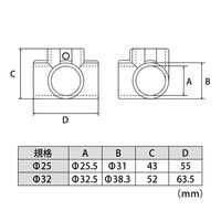 厚口ST四方 ロストワックス鏡面 Φ32規格 6個入 ステンレス継手 パイプ継手 1100100015959 1箱(6個入)（直送品）