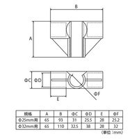 ワンタッチ三方エルボ Φ32規格 ブラック 10個入 ジョイント パイプ金物 1100100015964 1箱(10個入)（直送品）