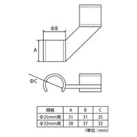 ワンタッチフリー棚受 25mm ブラック 20個入 収納金物 工具不要 簡単取付 1100100015983 1箱(20個入)（直送品）