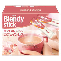 （スティックコーヒー） 味の素AGF ブレンディ スティック カフェオレやすらぎのカフェインレス 1セット（70本入×3箱）