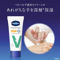 ヴァセリン　ハンド＆フィンガー 90g