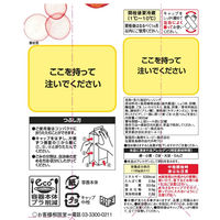 キユーピー 焙煎胡麻ドレッシング（紙パック） 1.8L 1本 ごまドレッシング