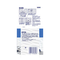 ファブリーズ玄関用消臭芳香剤フレンチリネン & ジャスミン 7mL 詰め替え 1パック（3個入） P＆G