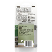 ファブリーズ 玄関用消臭芳香剤 フォレスト＆シダーウッドの香り 7mL 詰め替え 1パック（3個入） P＆G