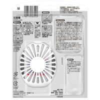 ファブリーズ 玄関用消臭芳香剤 ホワイトムスクの香り 7mL 1パック（本体+詰替1個） P＆G