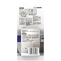 ファブリーズ トイレ用消臭芳香剤 ホワイトムスクの香り 6.3mL 詰め替え 1パック（3個入） P＆G